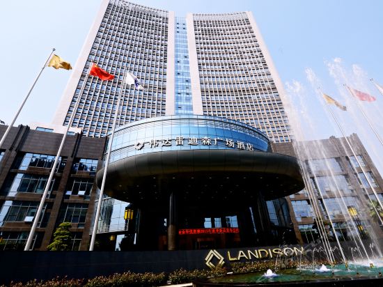 偉達(dá)雷迪森廣場酒店