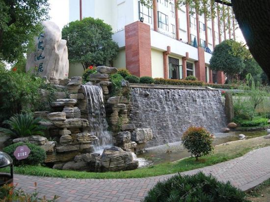 豪森假日花園大酒店