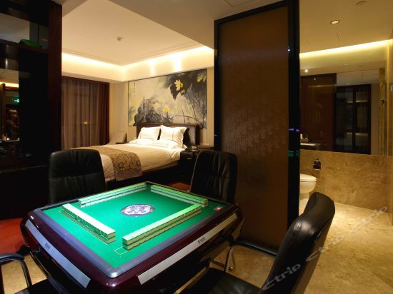 金華和美金磐大飯店