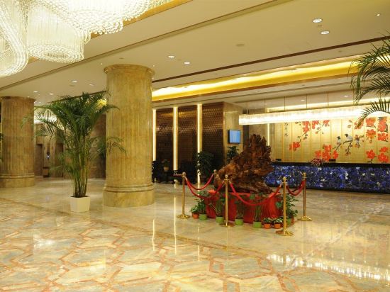 金華和美金磐大飯店