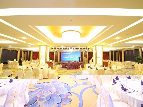 金華和美金磐大飯店