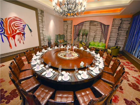 金華瑞萊克斯大酒店