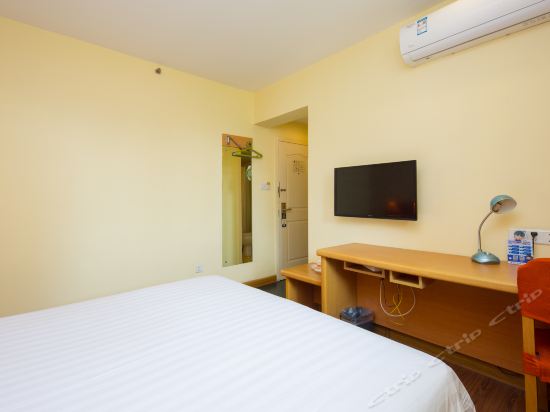 如家快捷酒店(金華勝利街店)