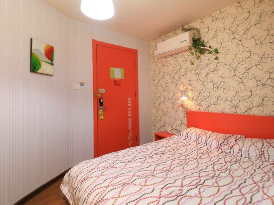 布丁酒店(金華人民廣場(chǎng)店)