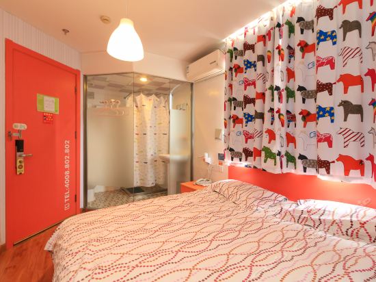 布丁酒店(金華人民廣場(chǎng)店)