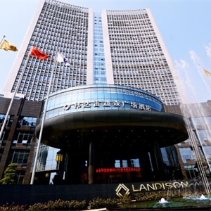 偉達(dá)雷迪森廣場酒店