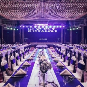 偉達(dá)雷迪森廣場酒店