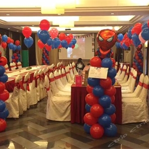 豪森假日花園大酒店