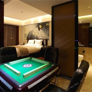 金華和美金磐大飯店