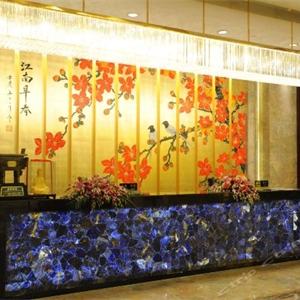 金華和美金磐大飯店