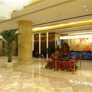 金華和美金磐大飯店