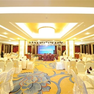 金華和美金磐大飯店