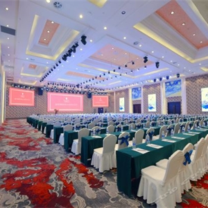 金華瑞萊克斯大酒店