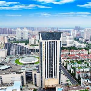 金華瑞萊克斯大酒店