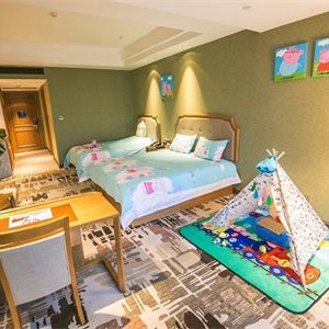 金華瑞萊克斯大酒店