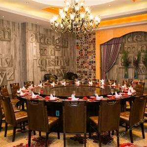 金華瑞萊克斯大酒店