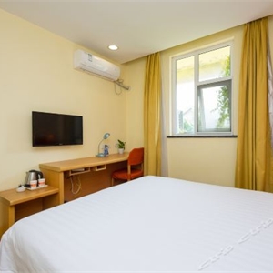 如家快捷酒店（金華勝利街店）