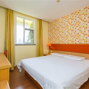 如家快捷酒店（金華勝利街店）