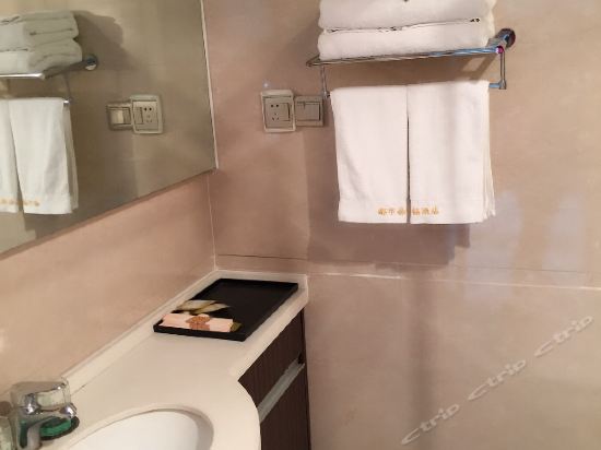 金華都市晶鉆精品公寓