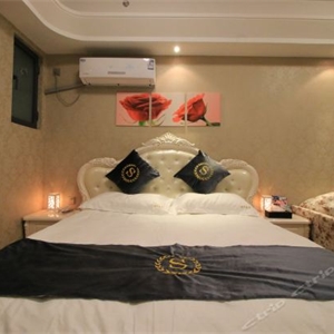 金華都市晶鉆精品公寓