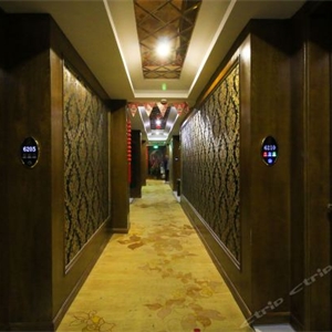 金華婺峰概念賓館