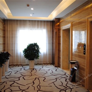 金華蘇商精品酒店