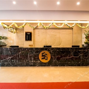 金華蘇商精品酒店