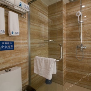 金華蘇商精品酒店