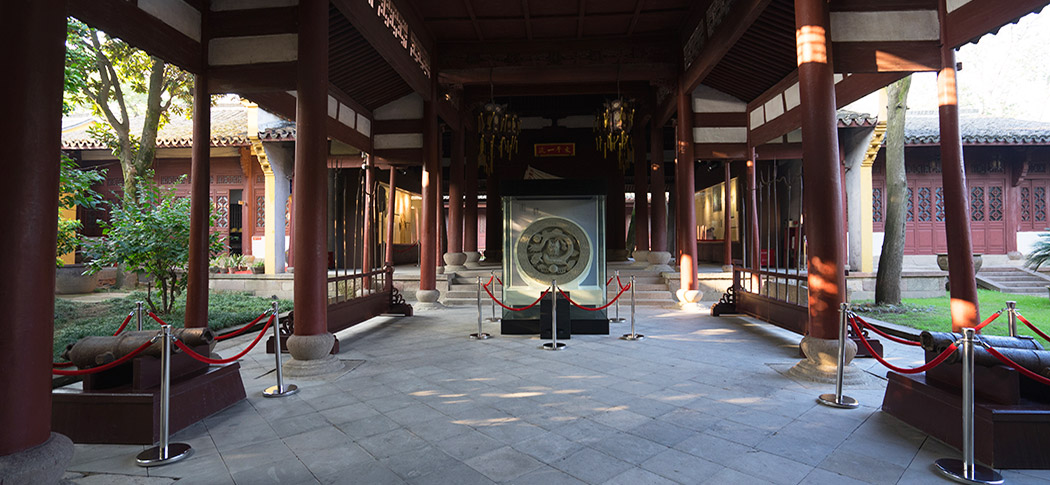 太平天國侍王府