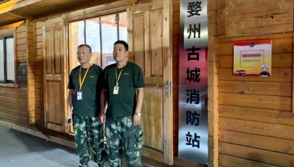 2020浙中啤酒美食音樂文化節(jié)幕后大揭秘...