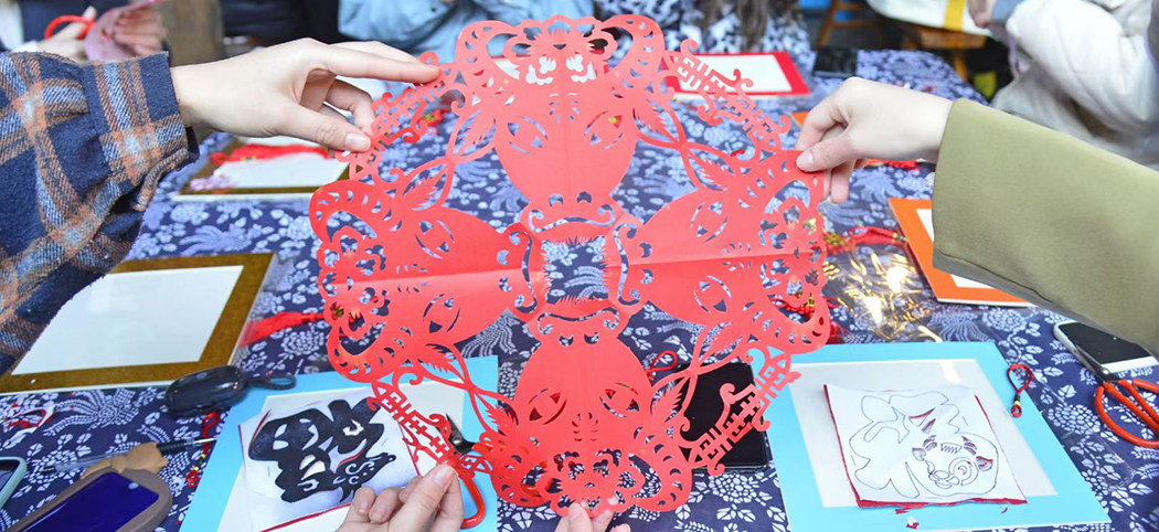 金華市剪紙博物館